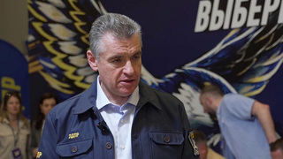 Леонид Слуцкий возгласил федеральный список кандидатов на выборах в Госдуму от ЛДПР