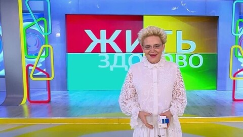 Три самых опасных лекарства летом. Жить здорово! Анонс