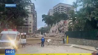 Мощное землетрясение в Венесуэле сняли на видео