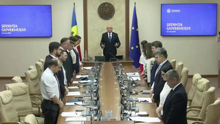 Нижняя палата парламента Румынии приняла законопроект об объединении страны с Молдавией