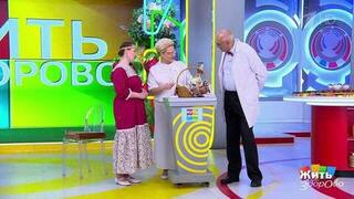 Карелия: советы врачей перед поездкой. Жить здорово! Фрагмент 