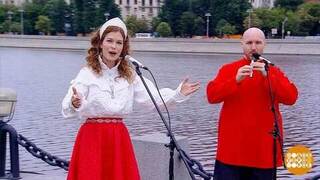 ЭтноПроект «КоленкорЪ». Доброе утро. Фрагмент 