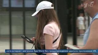 В VK сообщили, что Apple удалила приложения компании из App Store