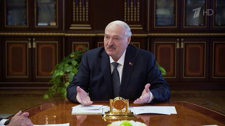 В Минске открылся Форум регионов России и Белоруссии
