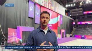 Российские гимнастки отказались от участия в Кубке вызова в Румынии