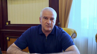 В Крыму и Севастополе введен режим чрезвычайной ситуации регионального характера