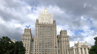 Граждан России призывают воздержаться от поездок в Молдавию