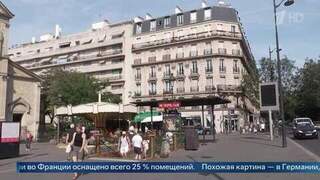 СМИ: во Франции значительно выросла смертность из-за жары