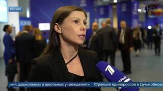 Военкор Первого канала Ирина Куксенкова поборется за мандат депутата Госдумы