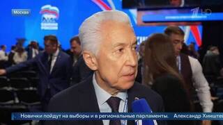 Владимир Васильев рассказал о специфике избирательной кампании «Единой России»