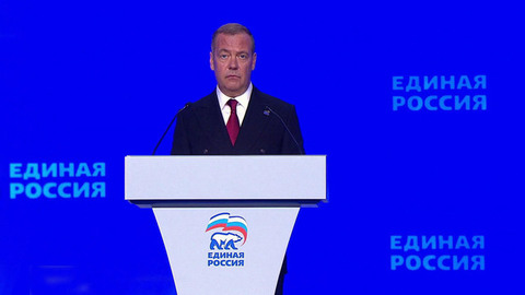 Съезд партии «Единая Россия» утвердил списки кандидатов на выборы в Госдуму