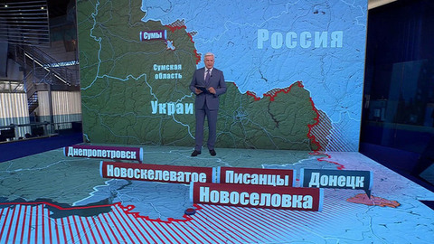 Каждый день российская армия продвигается вперед в зоне военной спецоперации