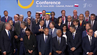 Конференция по восстановлению Украины в Гданьске прошла без Зеленского