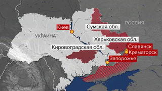 Российская армия нанесла новые удары по украинским военным тылам