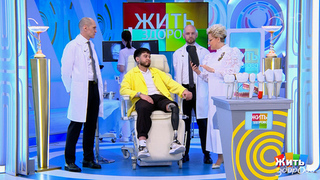 Протезы будущего: когда они часть тела. Жить здорово! Фрагмент 