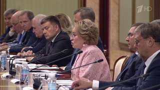 Михаил Мишустин обсудил с руководством Совета Федерации поддержку ветеранов СВО и развитие приграничных регионов