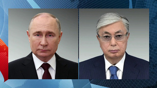 Состоялся телефонный разговор президентов России и Казахстана