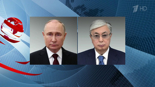 Развитие российско-казахстанских отношений обсудили по телефону Владимир Путин и Касым-Жомарт Токаев