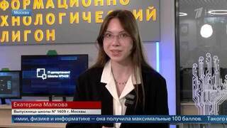 Сдавшая ЕГЭ на 500 баллов раскрыла, что помогло ей не устать при подготовке
