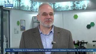 Отец сдавшей ЕГЭ на 500 баллов рассказал о «старинных секретах» для ее поддержки