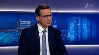 Экс-премьер Польши Матеуш Моравецкий сдал украинский орден в музей памяти жертв Волынской резни
