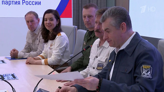 ЦИК начал прием документов от партий для участия в выборах депутатов Госдумы