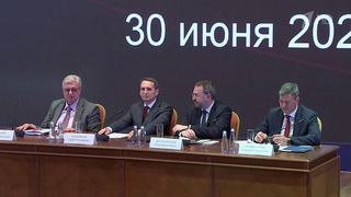 Состоялось собрание Российского исторического общества, приуроченное к 160-летию со дня его основания