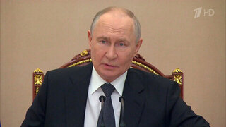 Развитие самого западного региона России Владимир Путин с обсудил постоянными участниками Совбеза