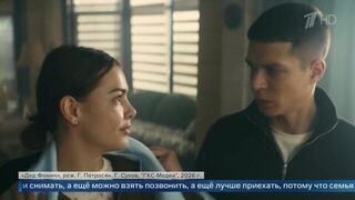 Глеб Калюжный рассказал, за что отвечал во время съемок кинокомедии «Дед Фомич»