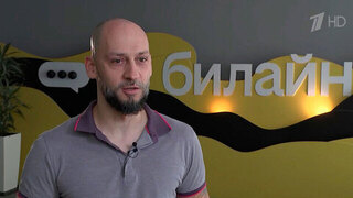 «Билайн» стал обладателем престижной профессиональной премии Generation AI Awards-2026