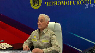 Министр обороны проинспектировал войска и силы Черноморского флота