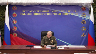 О взятии Константиновки Владимиру Путину доложили на одном из командных пунктах Объединенной группировки войск