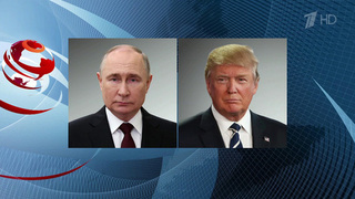 Владимир Путин направил Дональду Трампу телеграмму с поздравлениями по случаю 250-летия независимости США