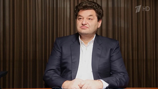 В Монако совершено покушение на украинского олигарха Вадима Ермолаева