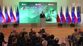 Минобороны Польши распорядился раскрыть информацию о поставках вооружения Украине