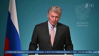 В Кремле не согласились с мнением, что Трамп меняет позицию по Украине «как флюгер»