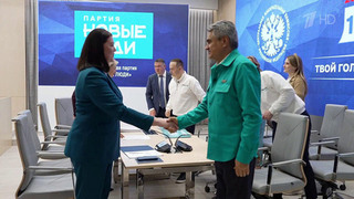 ЦИК принял документы от партии «Новые люди» для утверждения списка кандидатов на выборах в Госдуму