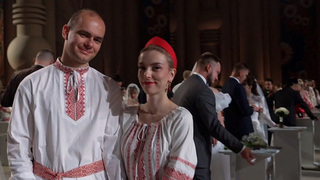 В Москве более сотни пар со всей страны одновременно зарегистрируют брак