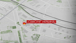 ВС РФ нанесли удар по заводу в Киеве, на котором производили комплектующие для ракет «Фламинго»