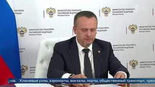 Никитин доложил Путину о работе транспортного комплекса