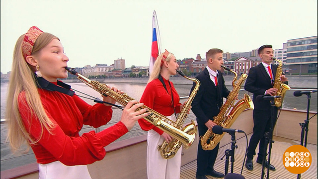 Sax Quartet Light. Доброе утро. Суббота. Фрагмент 