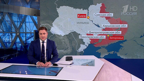 ВС РФ нанесли новые мощные удары по украинским военным тылам