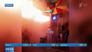 Появились кадры смертельного пожара в баре Бангкока