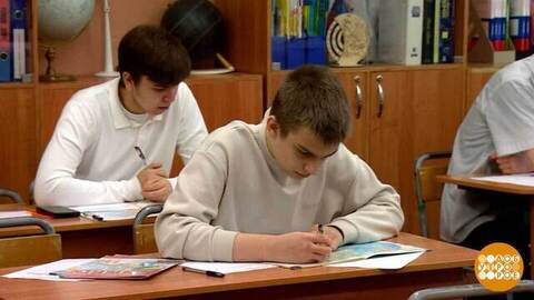 Так вот ты какой, десятый класс! Доброе утро. Фрагмент 