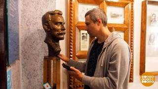 Есть мечта? Тебе помогут! Доброе утро. Фрагмент 