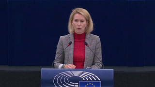Евросоюз не смог согласовать новый пакет санкций против России