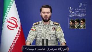 Иран и США обмениваются ударами и обвиняют друг друга в нарушении соглашения