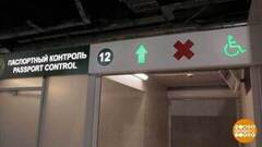 Из России в Китай — по канату. Доброе утро. Фрагмент