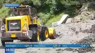 Движение по Транскавказской автомагистрали приостановили из-за схода селя