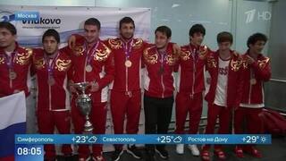 Борцов встретили во Внуково после триумфального выступления на чемпионате Европы
